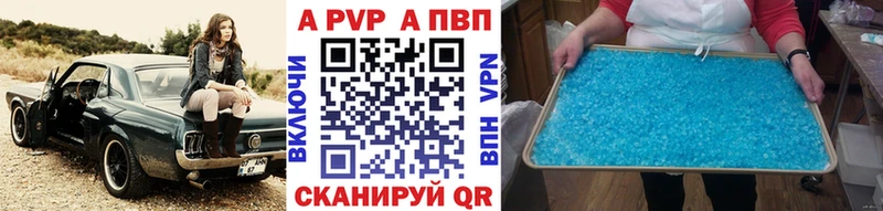 Виды наркотиков купить Лахденпохья АМФЕТАМИН A PVP Меф мяу мяу ГАШ