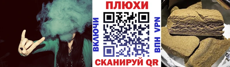 ГАШ ice o lator  Лахденпохья 