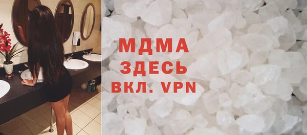 первитин Алзамай