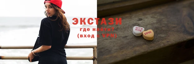 ГАЛЛЮЦИНОГЕННЫЕ ГРИБЫ Алексин