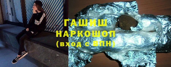 первитин Алзамай