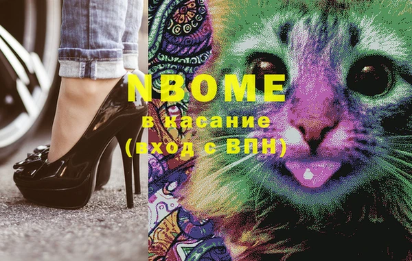 первитин Алзамай
