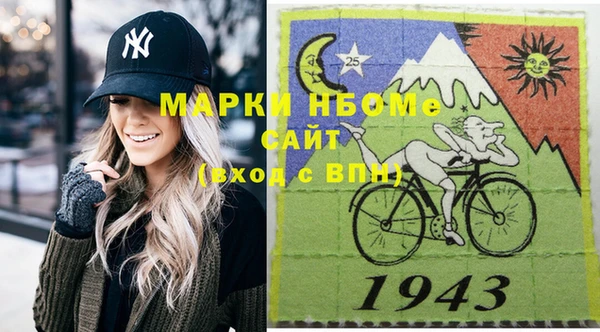 первитин Алзамай