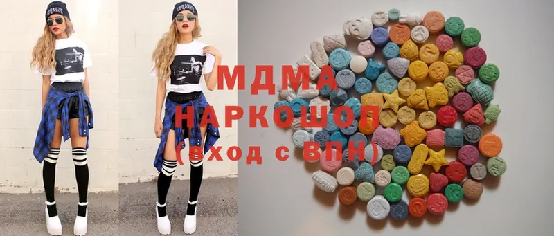 наркошоп  площадка телеграм  MDMA Molly  Лахденпохья 