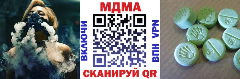 MDMA VHQ  Лахденпохья 