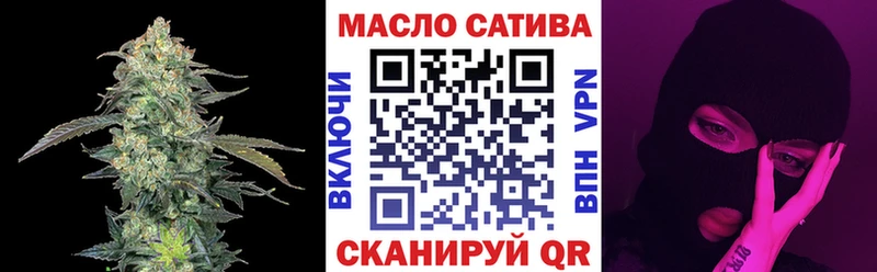 ТГК жижа Лахденпохья