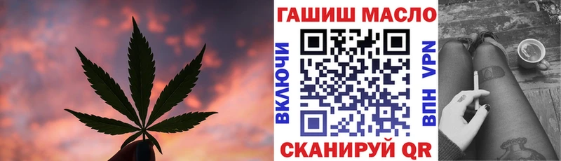 Дистиллят ТГК концентрат  Лахденпохья 