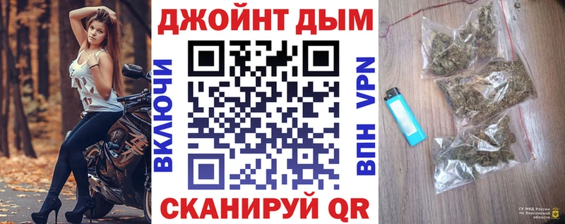 Марихуана MAZAR  закладки  darknet какой сайт  Лахденпохья 